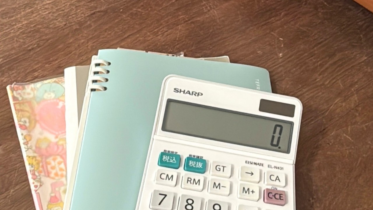 手書き家計簿のメリット6、すぐ振り返れる